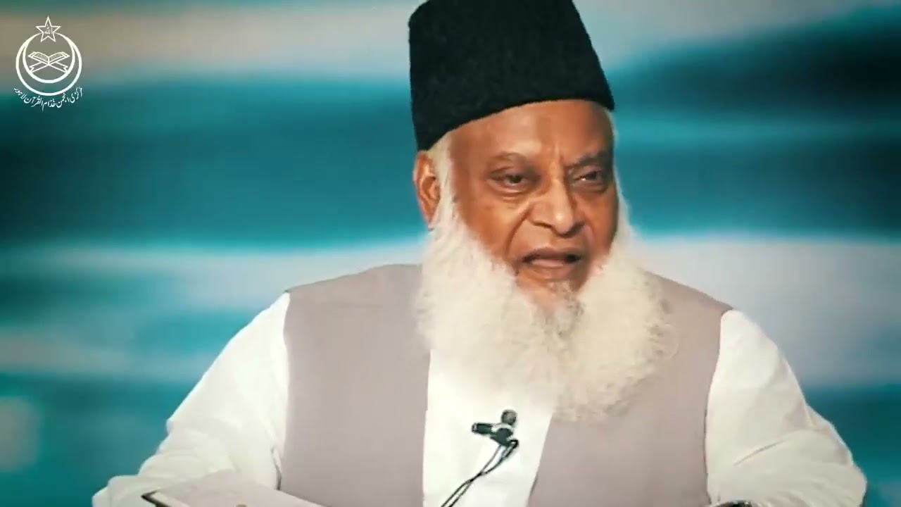 Who is intelligent | Who is Successful Person | Dr Israr Ahmed Life Changing Bayan