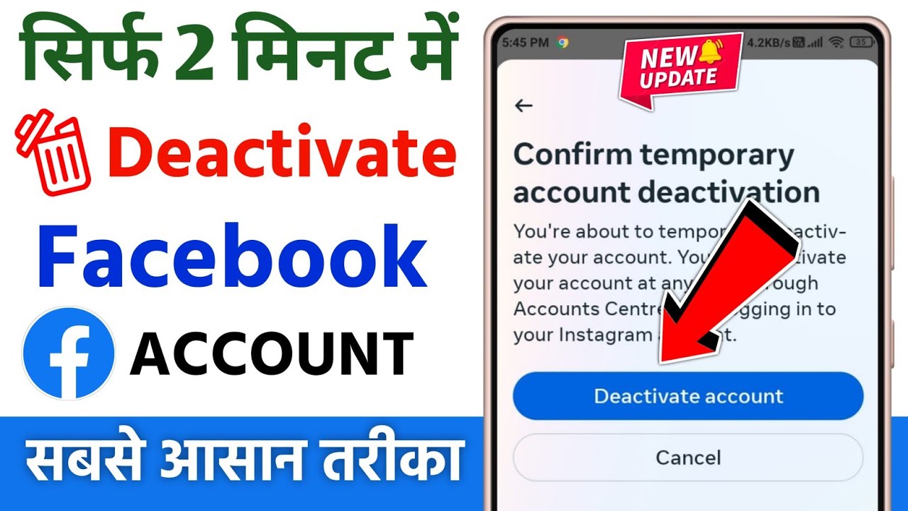 facebook account deactivate kaise kare | how to deactivate facebook ...