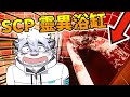 【 PC|go home annie】這房子發生各種異像❓到底想讓我們知道些什麼❓1/3【 獸人|Vtuber 】