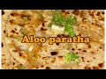 Stuffed aloo paratha recipe  yummy and delicious  breakfast recipe