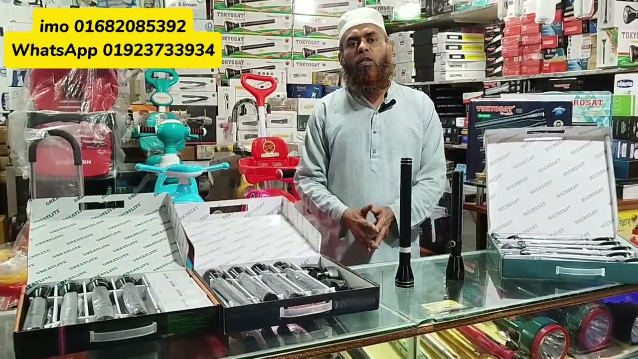 রমজান উপলক্ষে বিশাল ছাড় চলছে  প্রতি বক্সে ১০০০  টাকা ছাড়  স্টক সীমিত তিন মাসের অফার  