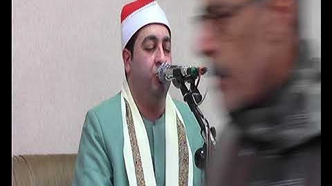 الشيخ محرم العطار سورة البقرة_1 في طحا المرج ديرب نجم شرقية 23-03-2024 تصوير إبراهيم الشاذلي