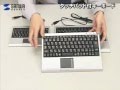 サンワサプライ　タッチパッド付きキーボード　SKB-TP01SV