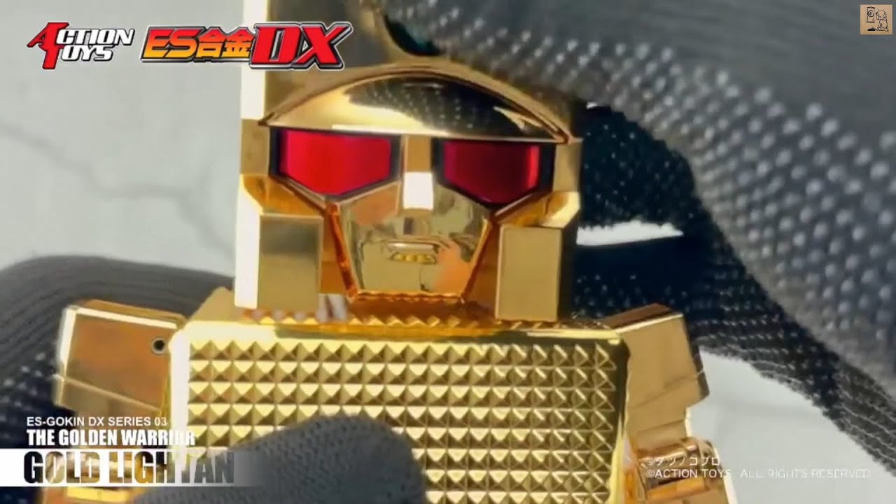 Action Toys ES合金DX 黃金戰士/黃金俠/ゴールドライタン 變形合體示範