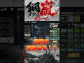【#鋼嵐/メタルストーム】オリジナル塗装が凄い！これぞ！メタストの面白さ！#shorts 【#メタスト #PR】