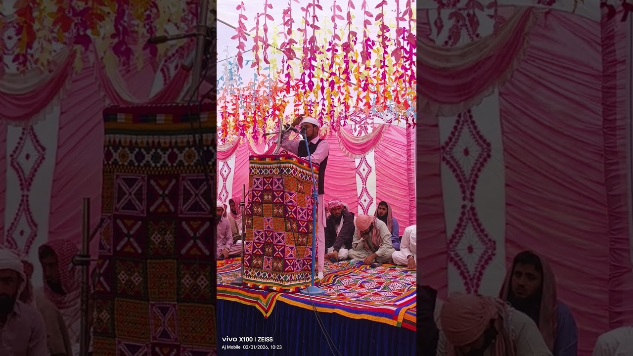 Unwan- ISTEQAMAT BY Mo GULHASAN ASRI HAFIZULULLAH AT VAGURA BANNI 