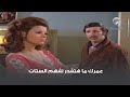 عمرك ما هتقدر تفهم الستات 