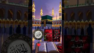 I 🔥 #v♥️ maa baapiral #video #trending #shots #bgmi #love #islamicvideo #best 🕌❣️🤲 #