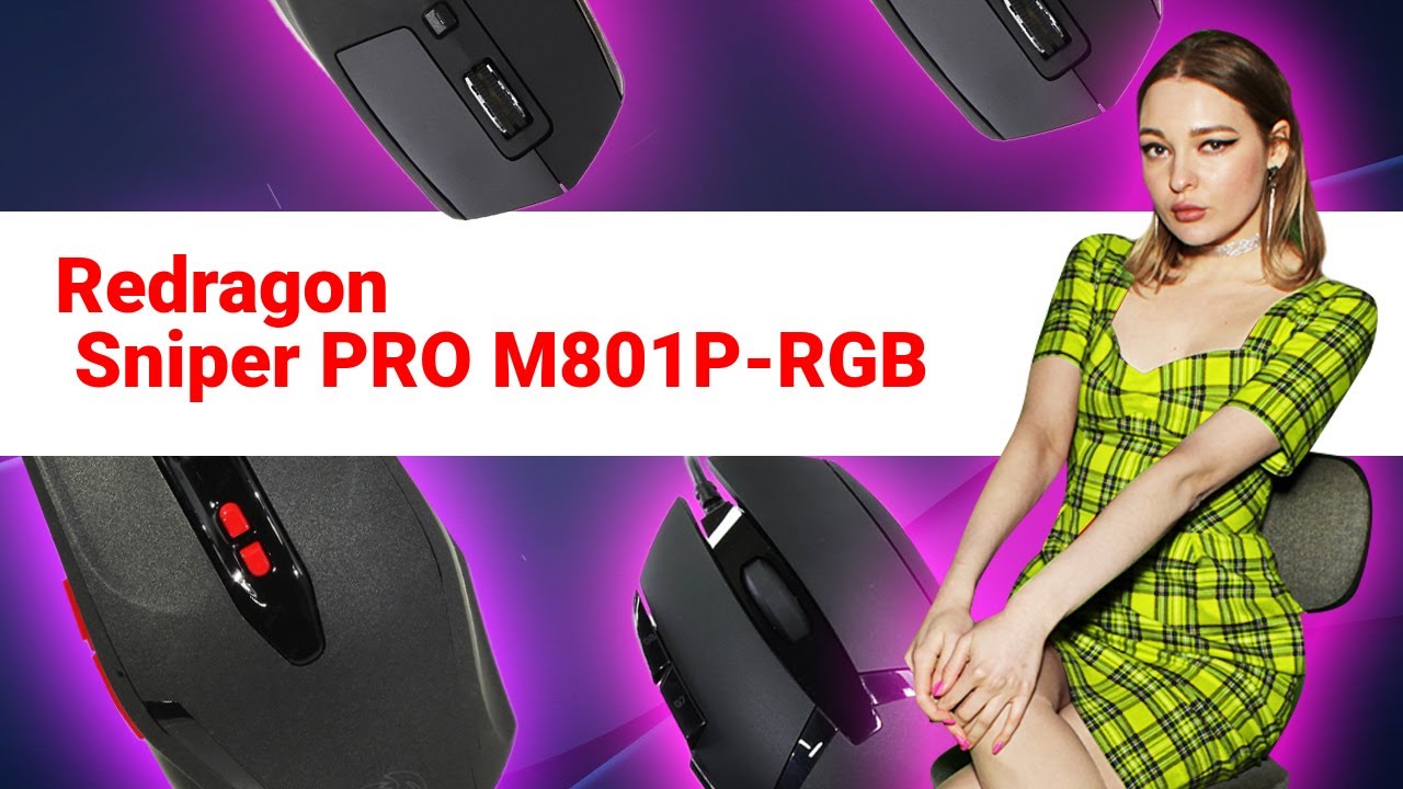 НИКС Компьютерный Супермаркет: видео про Беспроводная, Проводная Мышь Redragon Sniper PRO M801P-RGB