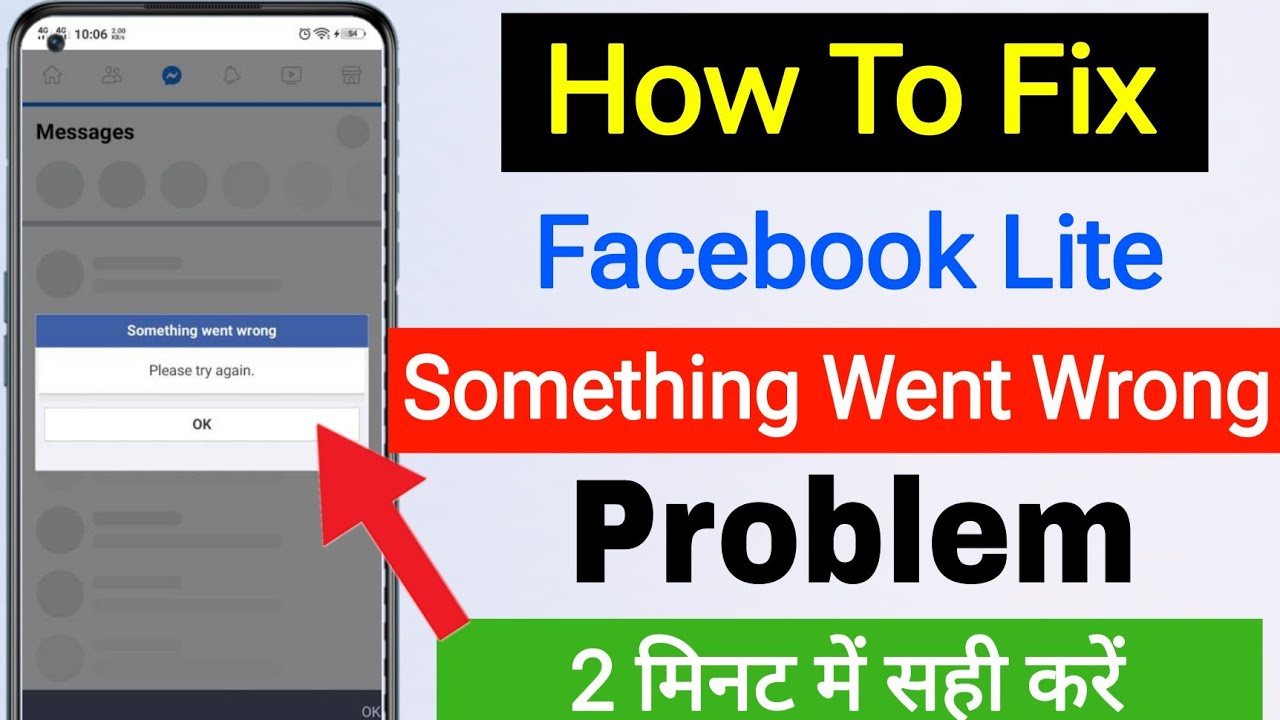 fix facebook lite something went wrong problem today || facebook lite ...