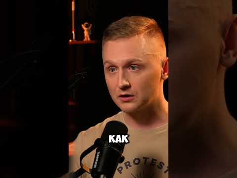 Леша Немагия про Зубарева/ интервью Дневник Хача #shorts