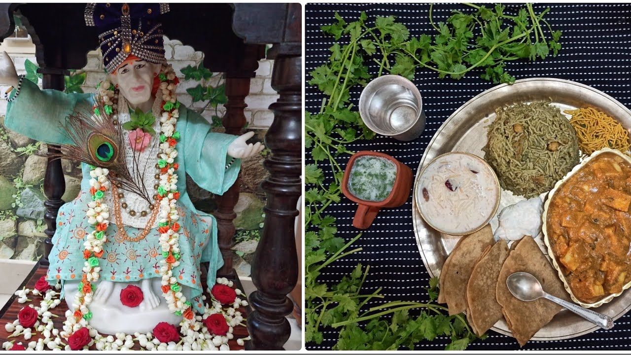 Thursday Blessings | Shirdi SaiBaba | Rangoli | Korma Paneer ...