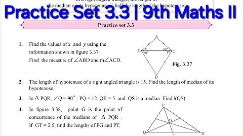 Practice Set 3.3 | L.3 Triangles | Std 9 Maths II