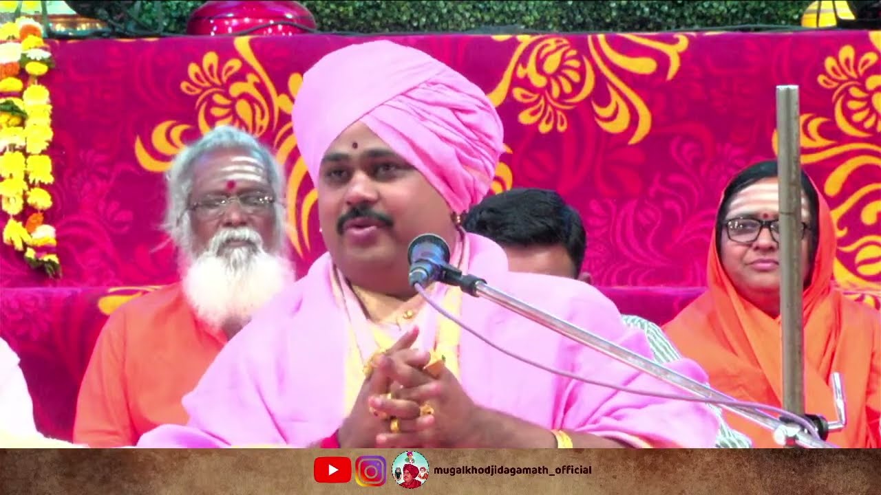 ಶ್ರೀ ಯಲ್ಲಾಲಿಂಗ ಮಹಾಪ್ರಭುಗಳ 38ನೇ ಪುಣ್ಯಾರಾಧನೆ | 06ನೇ ದಿನದ ಪುರಾಣ ||