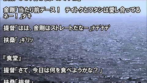 Ss 嫌われ ヤンデレ 【幼馴染SS】幼馴染「別れてくれる？」男「おう……おう？」