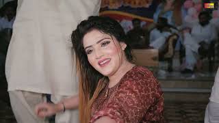 Hor Man Ghairan Diyan Ranhda Jo Nain , Nisha Khan Dance Performance