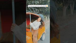 Are You Also A Photoholic?