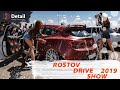 Как было на Rostov Drive Show 2019 | Detail Sense Different