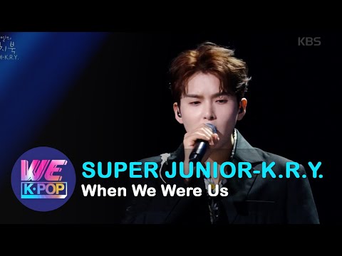 <strong>SUPER</strong> JUNIOR-K.R.Y. - When We Were <strong>Us</strong> (푸르게 빛나던 우리의 계절) [Sketchbook / 2020.06.12]