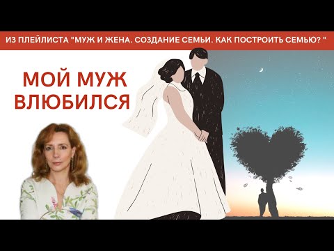 Татьяна Филиппова Брачное Агентство