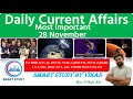 28 November 2024 Most Important Current Affairs FOR RRB, ALP, JE, NTPC, GROUP D, SSC, HSSC CET