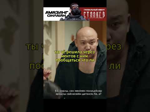 За слова ответил — Малика избила его дубинкой! #новыесериалы #кино #кино #сериал #фильм #нашикомедии