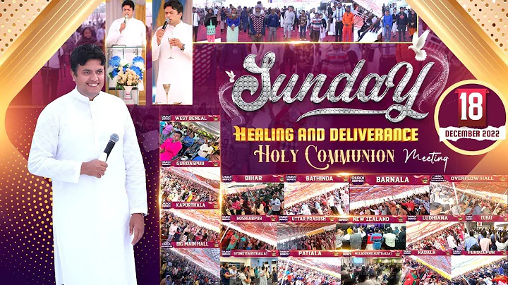 SUNDAY HEALING AND DELIVERANCE HOLY COMMUNION MEET...