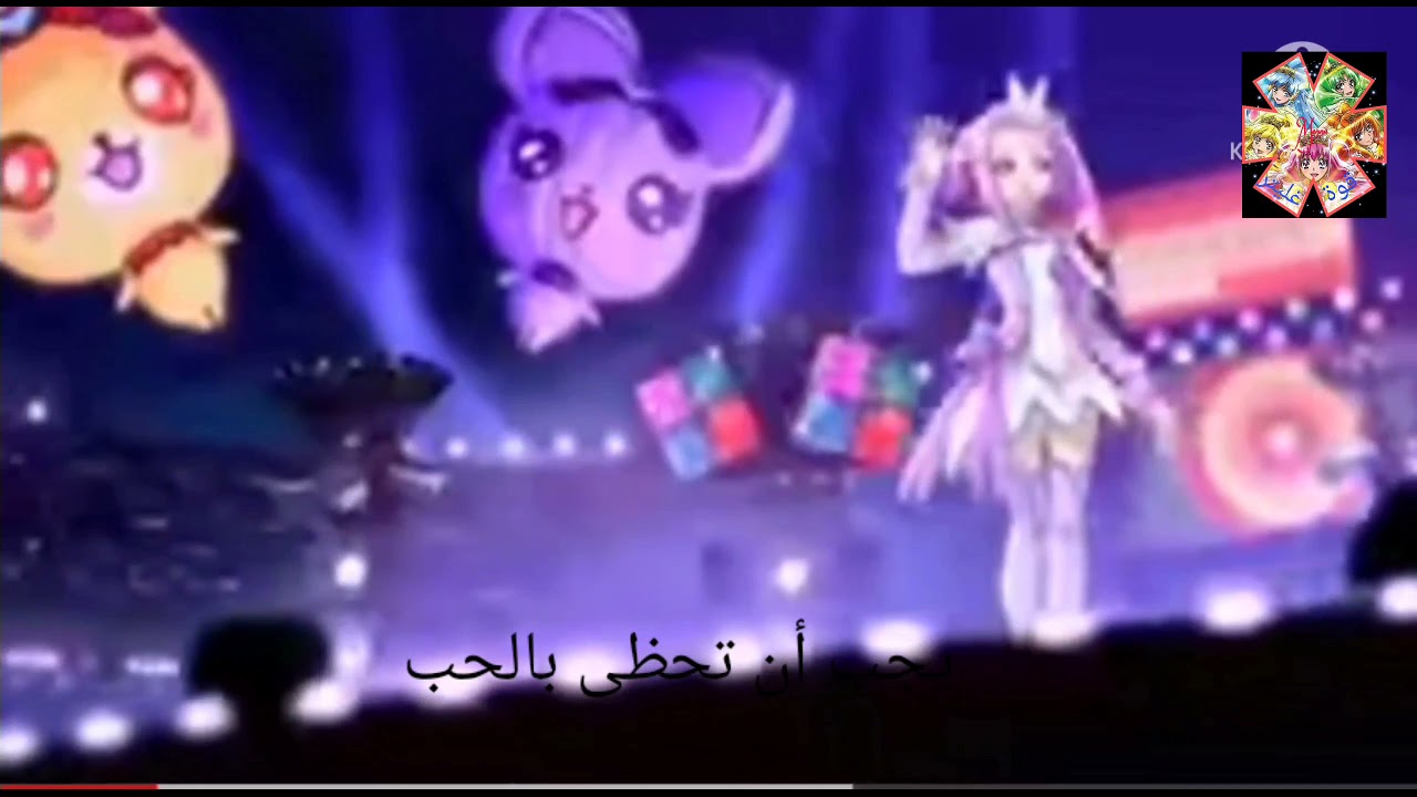 اغنية النهاية ٢ قوة غليتر دوكي دوكيglitter force doki doki ending 2 YouTube