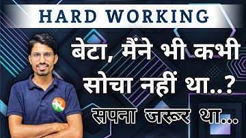 STRUGGLE LIFE‼️@RSSIR‼️ HARD WORKING‼️ DREAM ACHIEVER