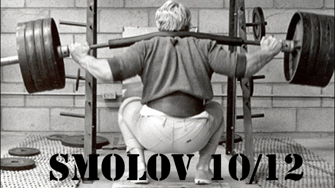 Smolov Base Mesocycle: 10/12 - strong2stronger