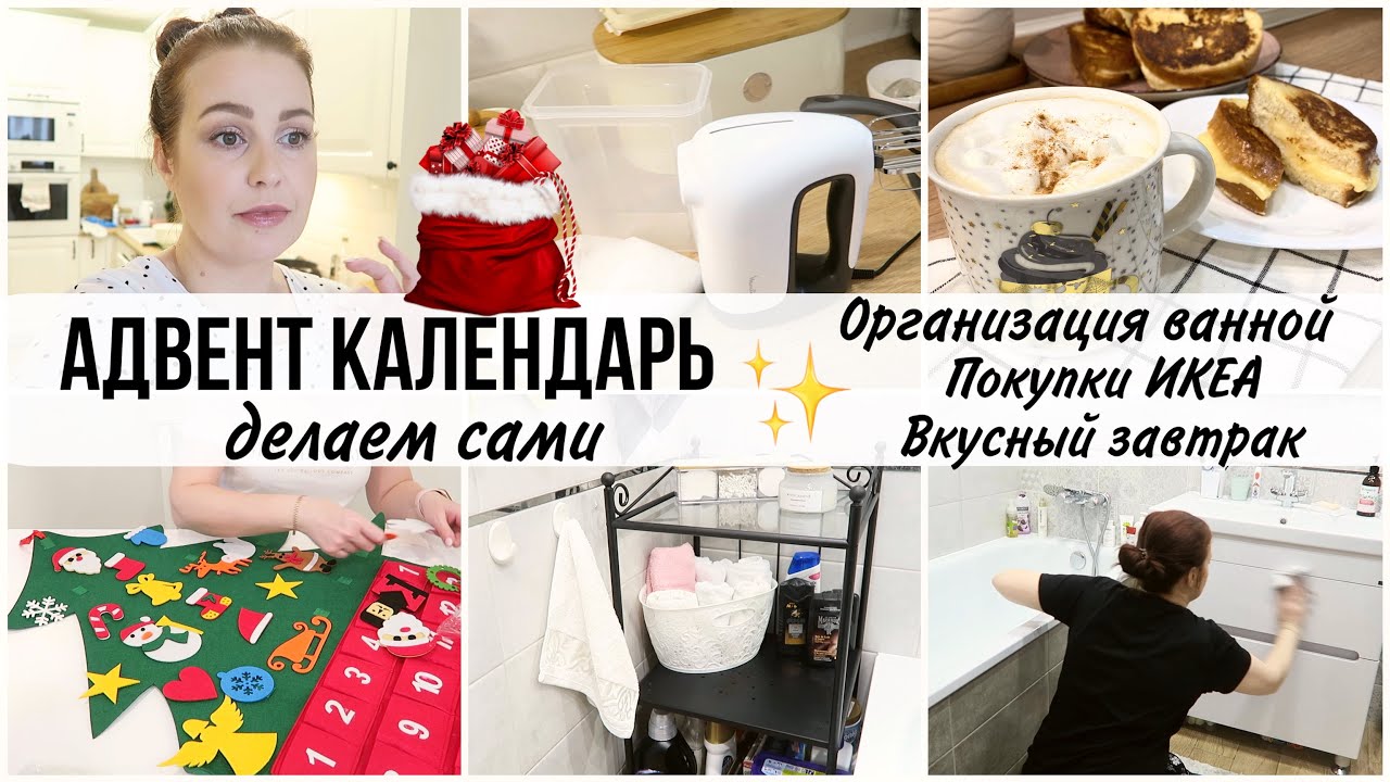 Видео Новогодних Закусок Видео Новогодних Закусок