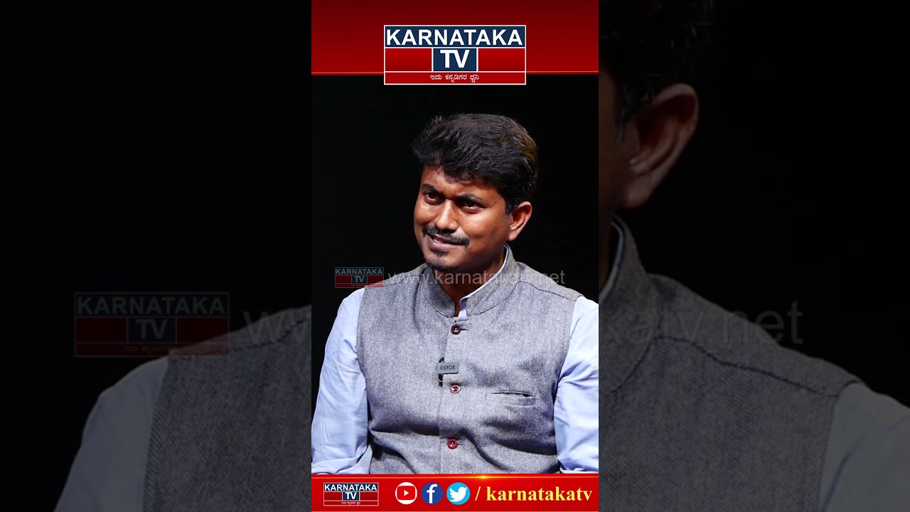 Samruddi Manjunath | Mulbagal Constituency | Karnataka TV