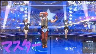 [Danz Base] 24 Hours—Master