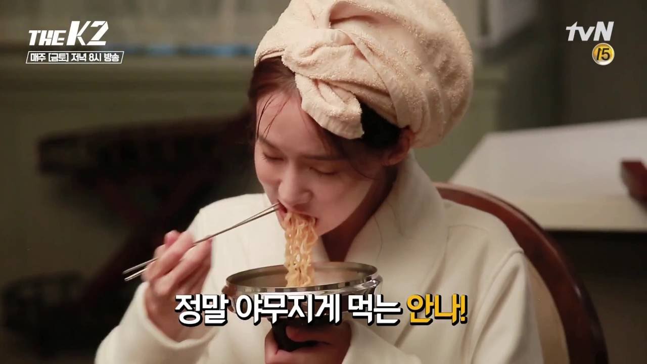 [THE K2] BTS of "Ramen" scenes - YoonA & Ji Chang Wook - YouTube