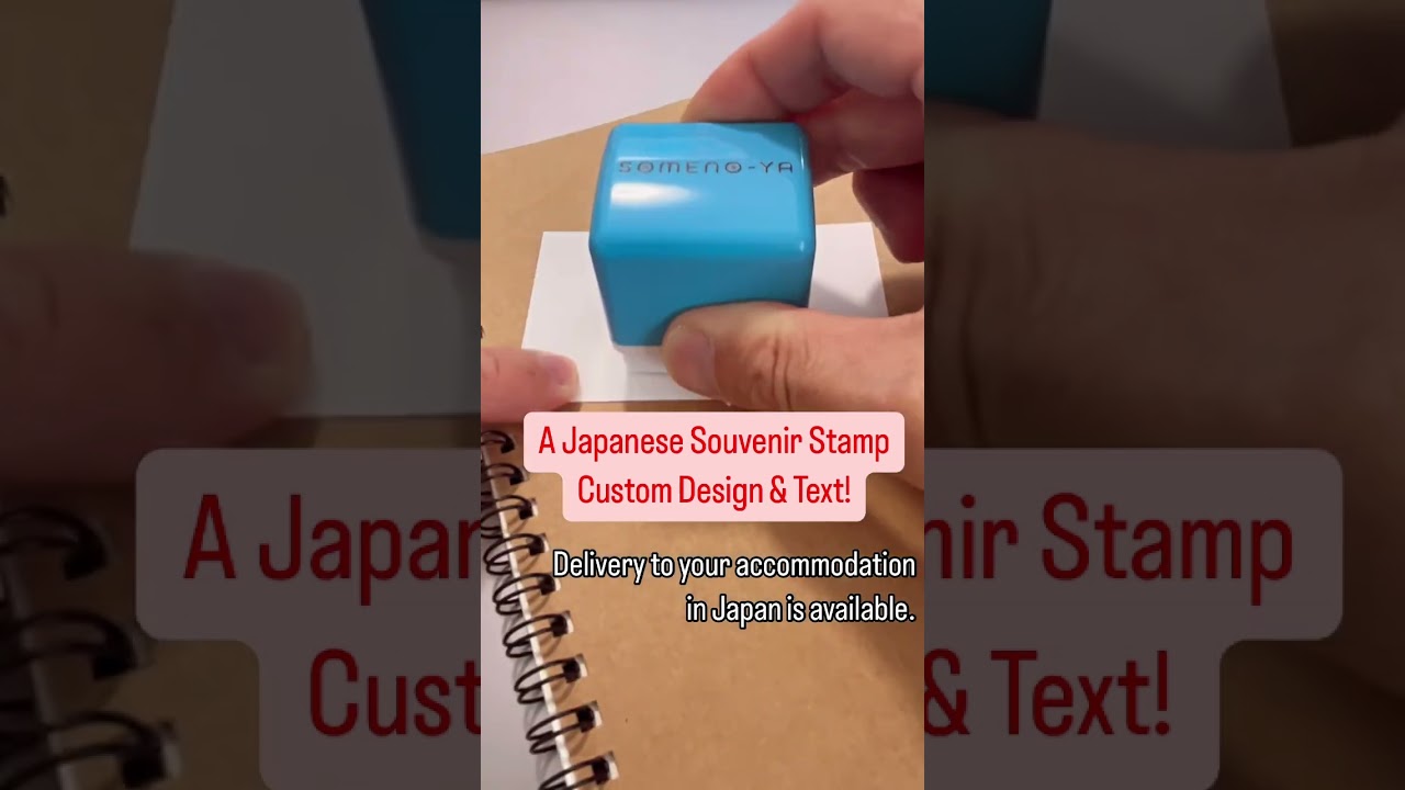 “Japanese Souvenir: Custom Name Stamp with Traditional Design!”