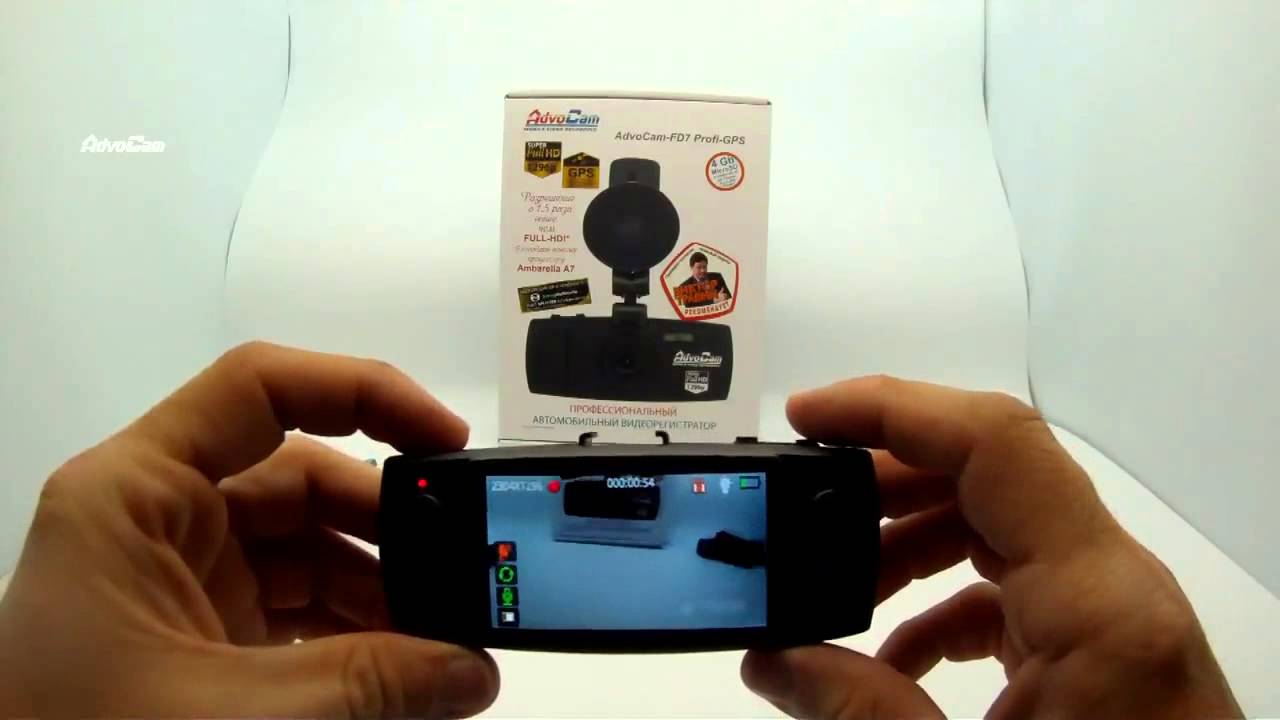 Обзор видеорегистратора AdvoCam FD7 Profi