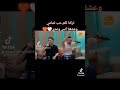 اغنيه انس ابو سنينه وعدي الزغبي اللي زمانه دار