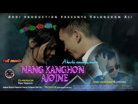 Nang Kanghon Ajoine  Audio Nang Kanghon Ajoine