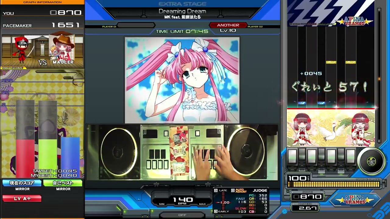 音咲らら「PONコツDream」 beatmania IIDX】Dreaming Dream / MK feat. 紫咲ほたる【2P鏡】 - YouTube