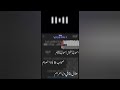 حالات واتس مهرجانات حمو الطيخا جديد لسه منزلش شاشة سوداء 2022 سنه 2023 أصحاب مفيش أصحاب يتمام