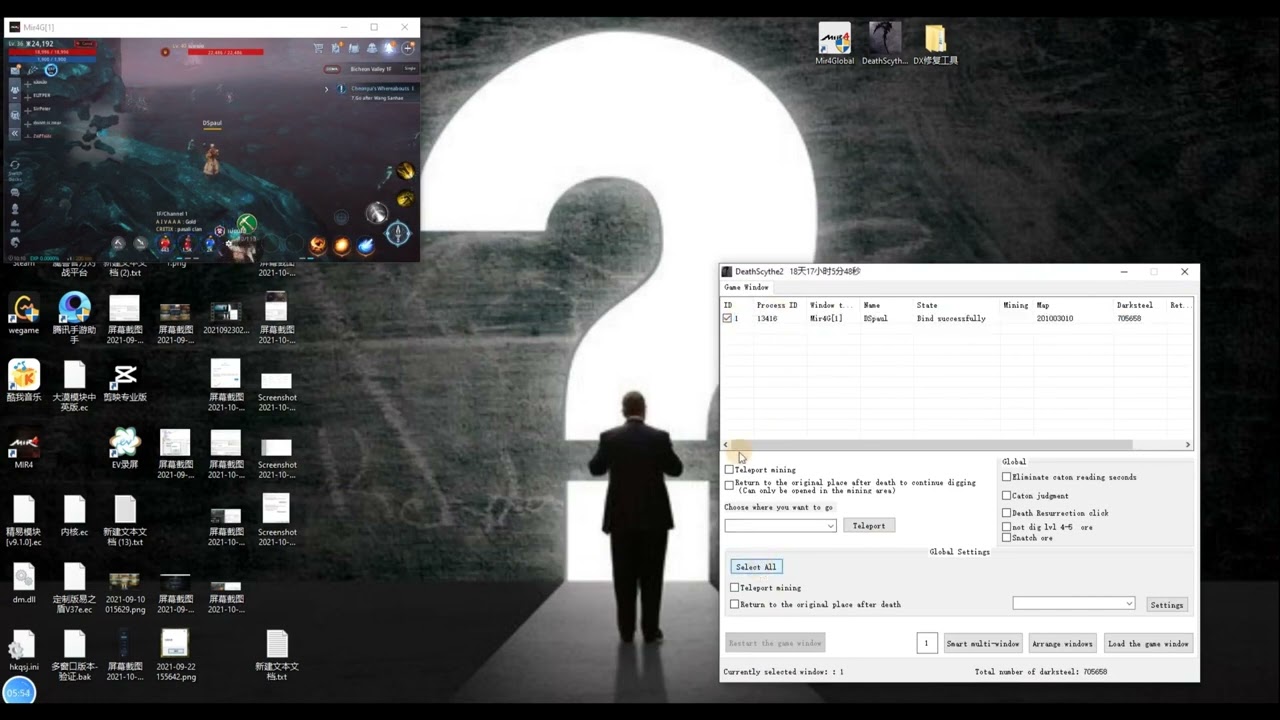 MIR4 HACK | AUTO FARMER | MIR4 BOT | MULTI ACCOUNTS | MINING | FREE DOWNLOAD