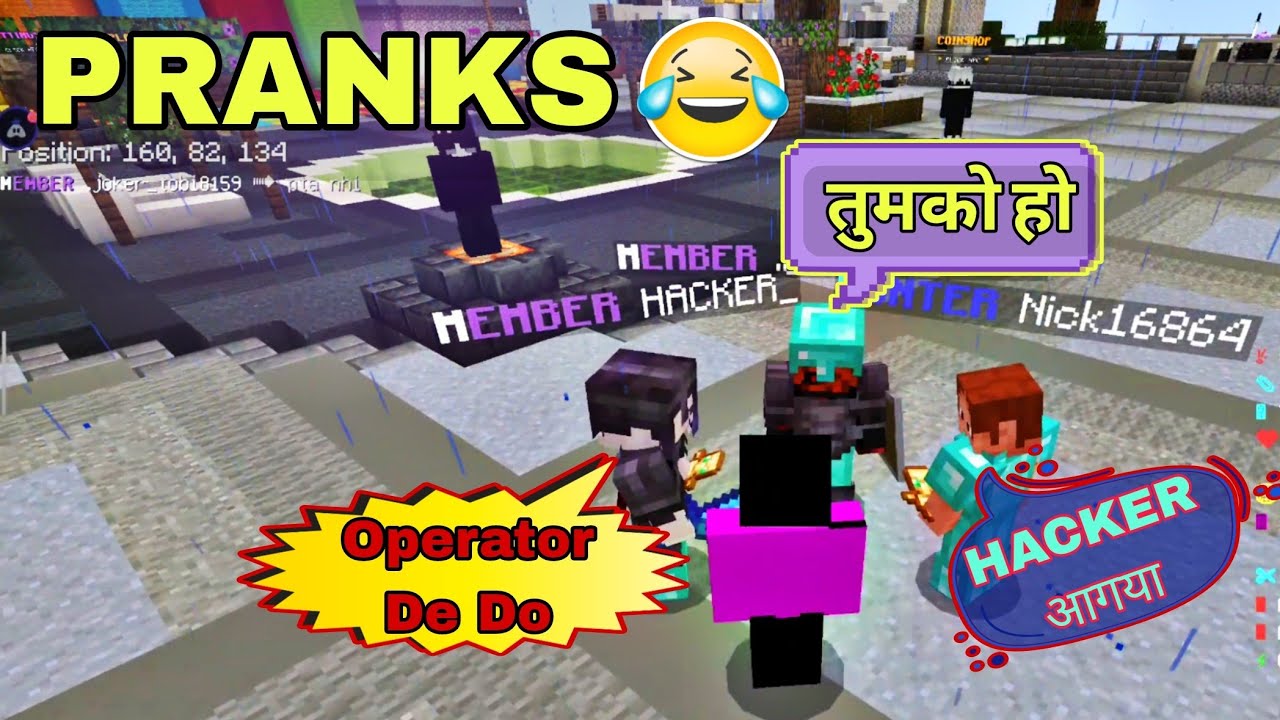 Minecraft Server Prank 🤣How To Join Our Server #gamtng #viral - YouTube