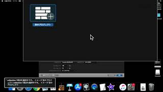Logic pro x 超初心者講座　３　midikeybordを有線で接続して音を鳴らすまで