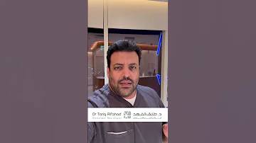 دكتور طارق الفهد و هل استخدام الميلاتونين يومي ا مضر 
