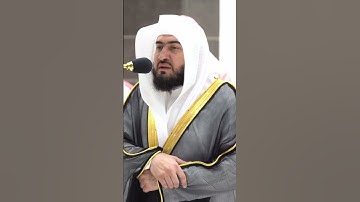 فضيلة الشيخ د. بندر بليلة (من سورة فصلت).