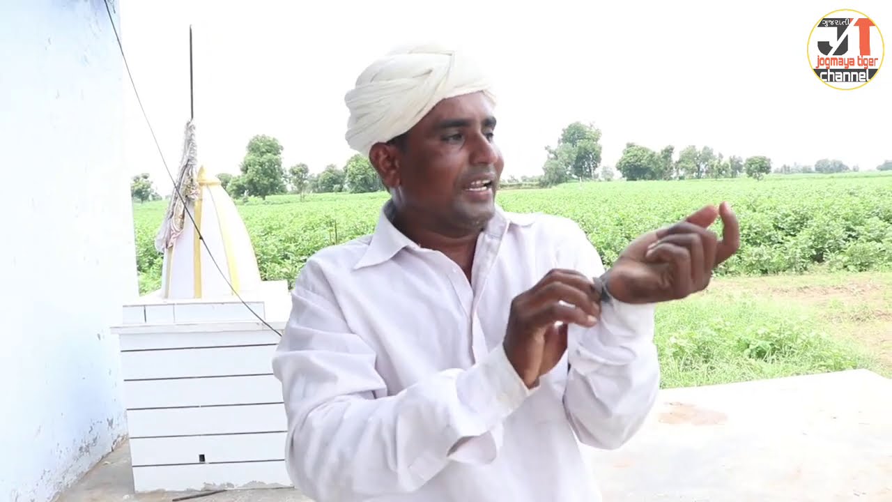 મોમાં-ભોણાએ ભુતને પુર્યો કોથળામા | MOMA-BHONA A BHUT NE PURYO KOTHRAMA | NEW COMEDY VIDEO