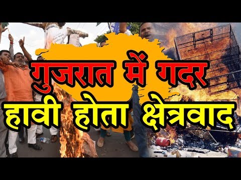 वीडियो: सोवियत क्षेत्रवाद