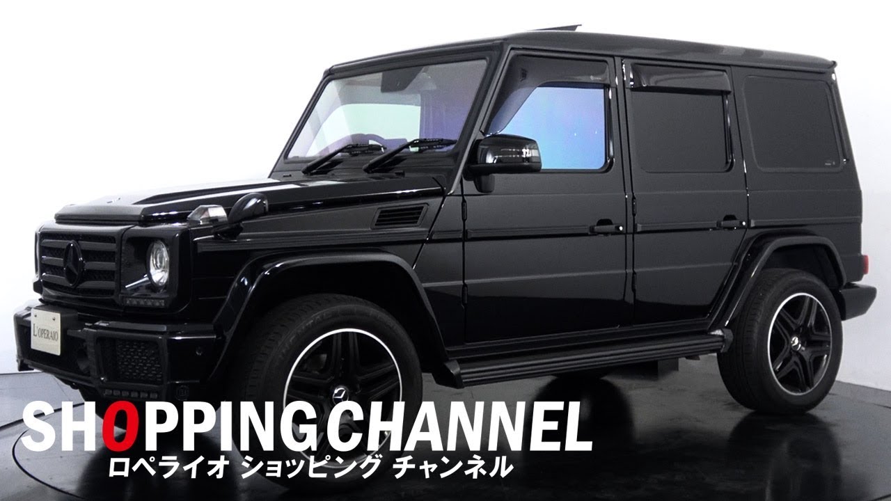 メルセデスベンツ Gクラスロング G350d LuxuryPKG 1オーナー