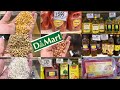 Latest Dmart tour | Dal, Chana, Oil with price tag | दाल, चना, तेल के दाम | D’Mart New Vlog 2020