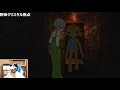毎週火曜21：30からは野田クリスタル癒しのゲーム配信！たまたま偶然！ランド同時オープン記念コラボ！？